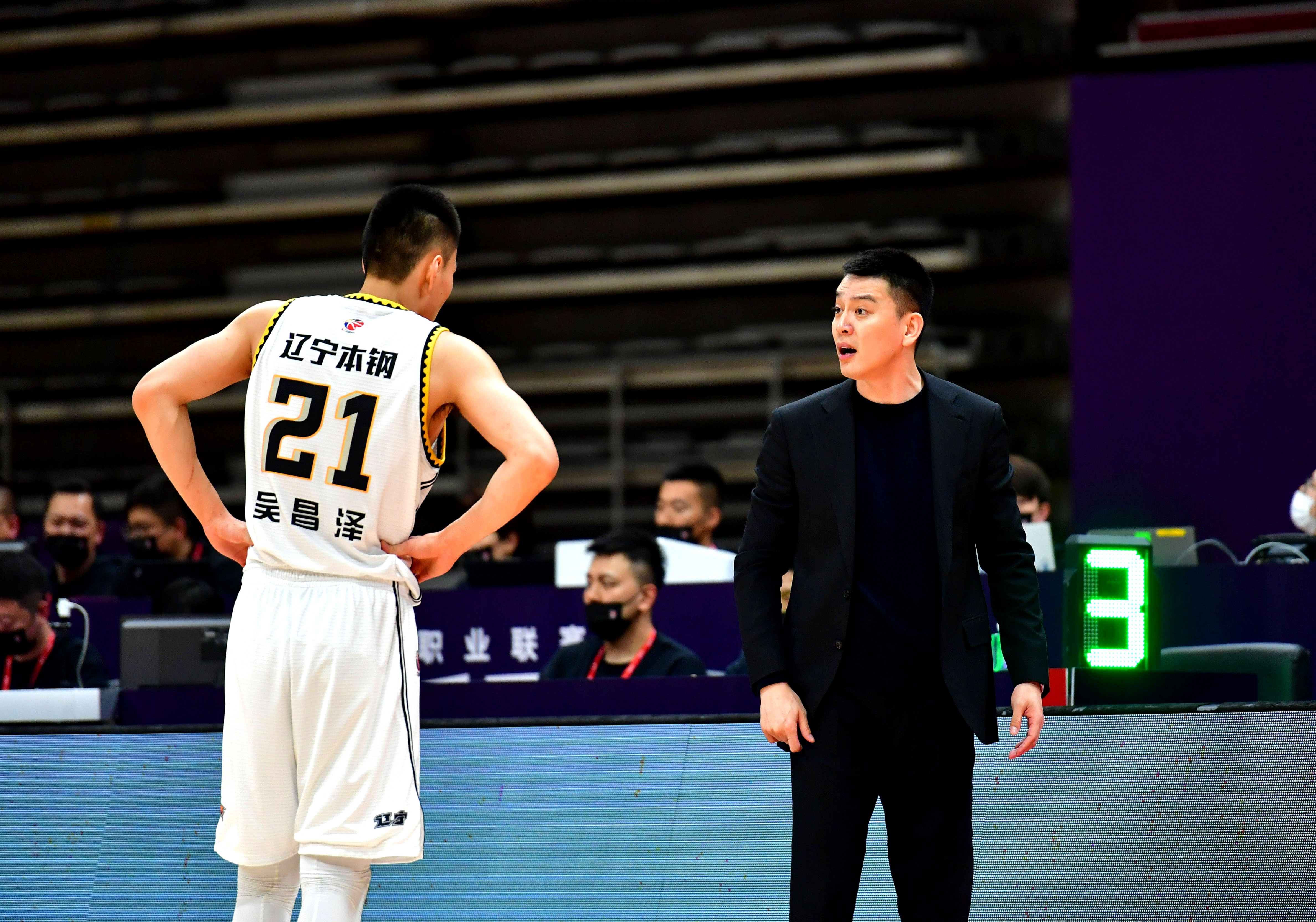 山东高速男篮与辽宁本钢直播