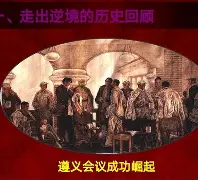 nba布罗格登