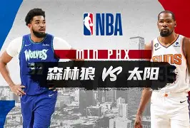 菲尼克斯太阳vs圣安东尼奥马刺