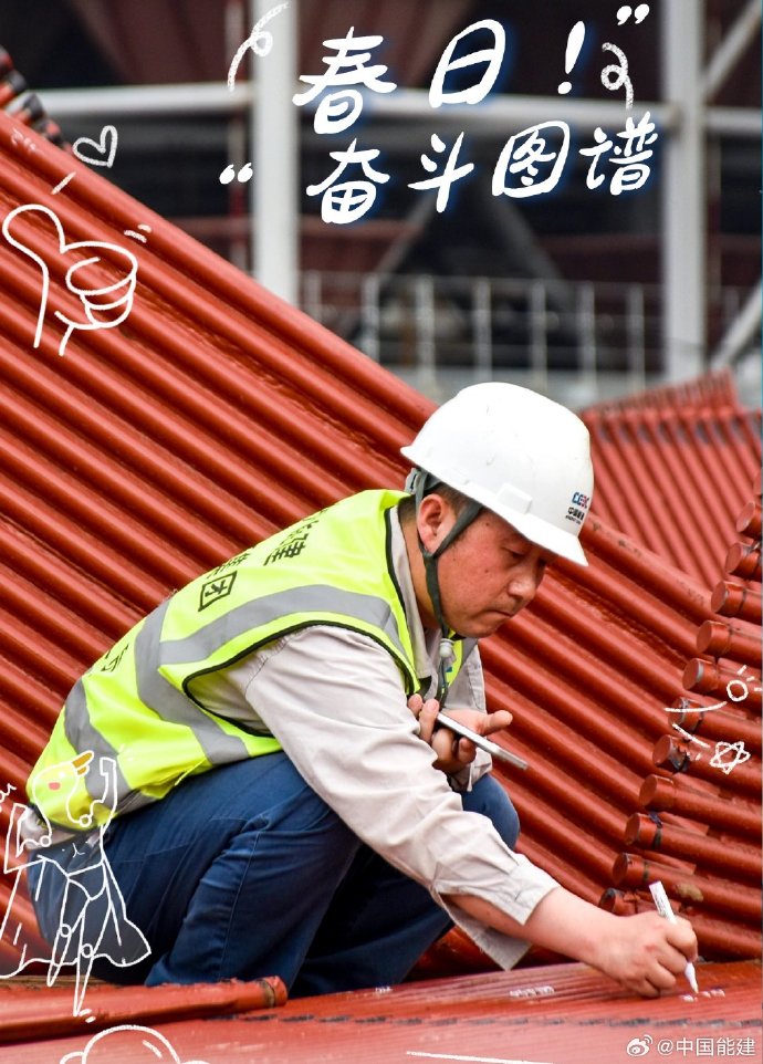 亚博体育平台-河南建业集团最新消息破产重整最新消息